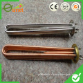 Electric Stainless Steel Tank Water Immersion Heating Element